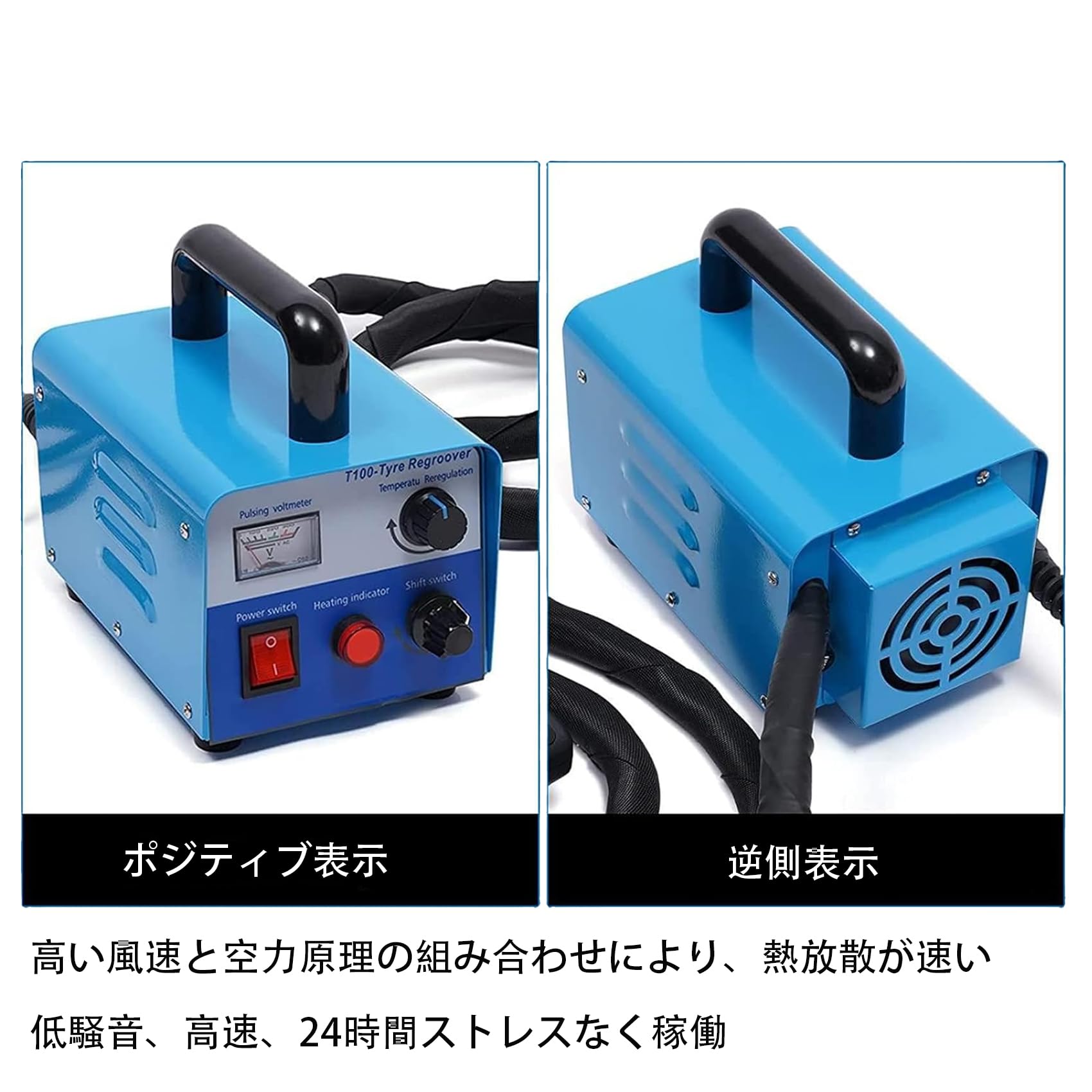 Amazon.co.jp: Vrapnudcタイヤ溝入れツール タイヤリグルーバー タイヤ
